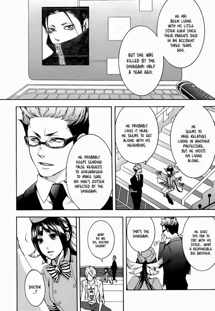 Shinigami Doctor Chapter 3 15